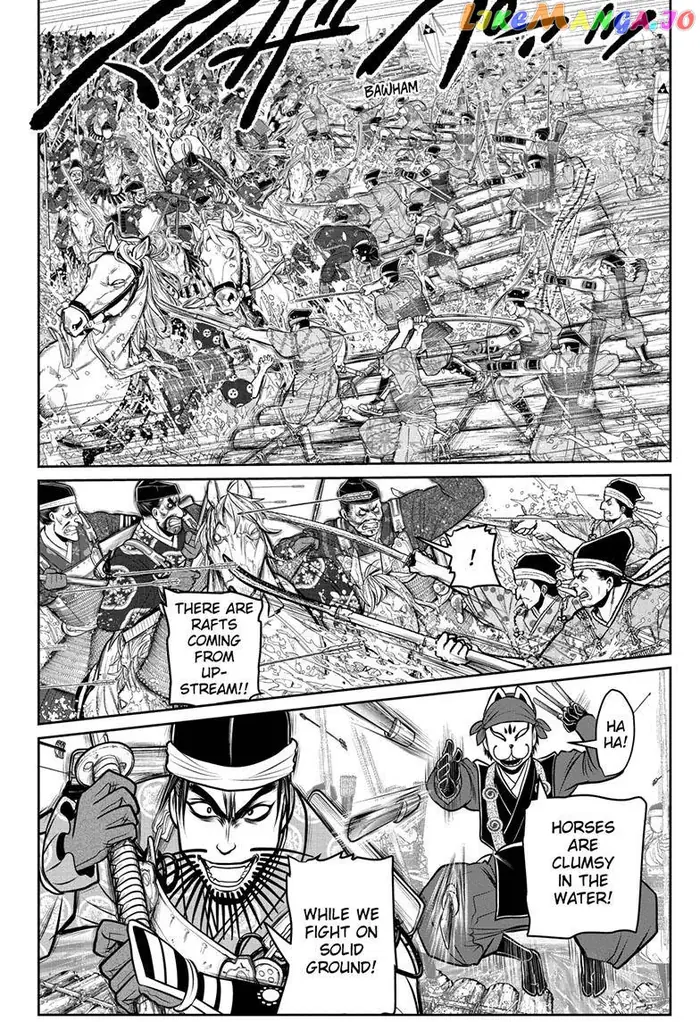 The Elusive Samurai Chapter 105 image 05_optimized